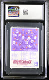1998 Bandai Kids Cards Reprint Series 1 Wartortle #39 CGC 10 GEM MINT