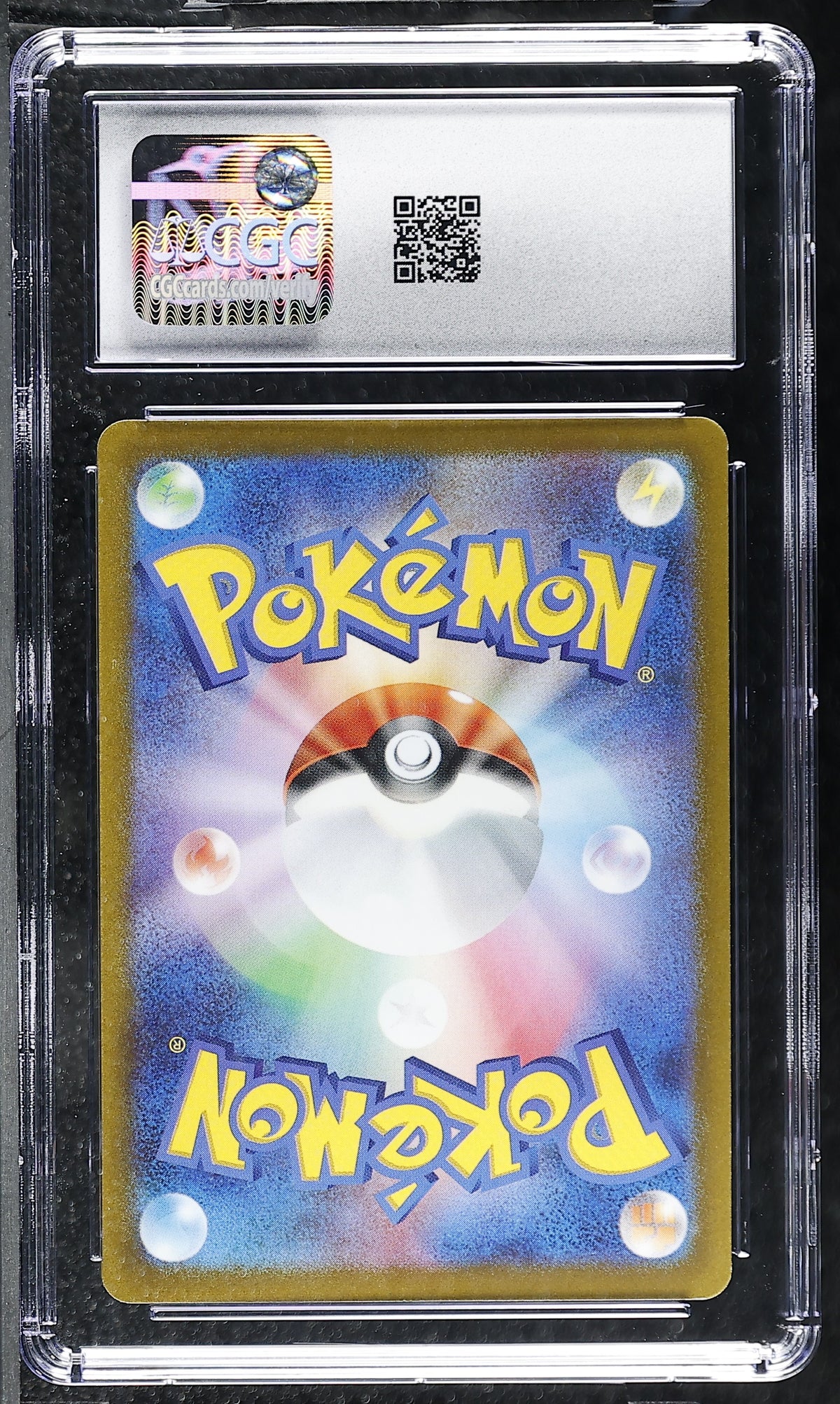 CGC 8.5 NM/Mint+ Lucario VSTAR SAR 226/172 VSTAR Universe Japanese Pokemon