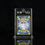 Mega Darkrai ex #114/081 SAR Pokemon Abyss Eye Japanese TAG 10