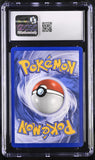 Deoxys δ #4/110 Reverse Holo 2006 Pokemon EX Holon Phantoms CGC 9