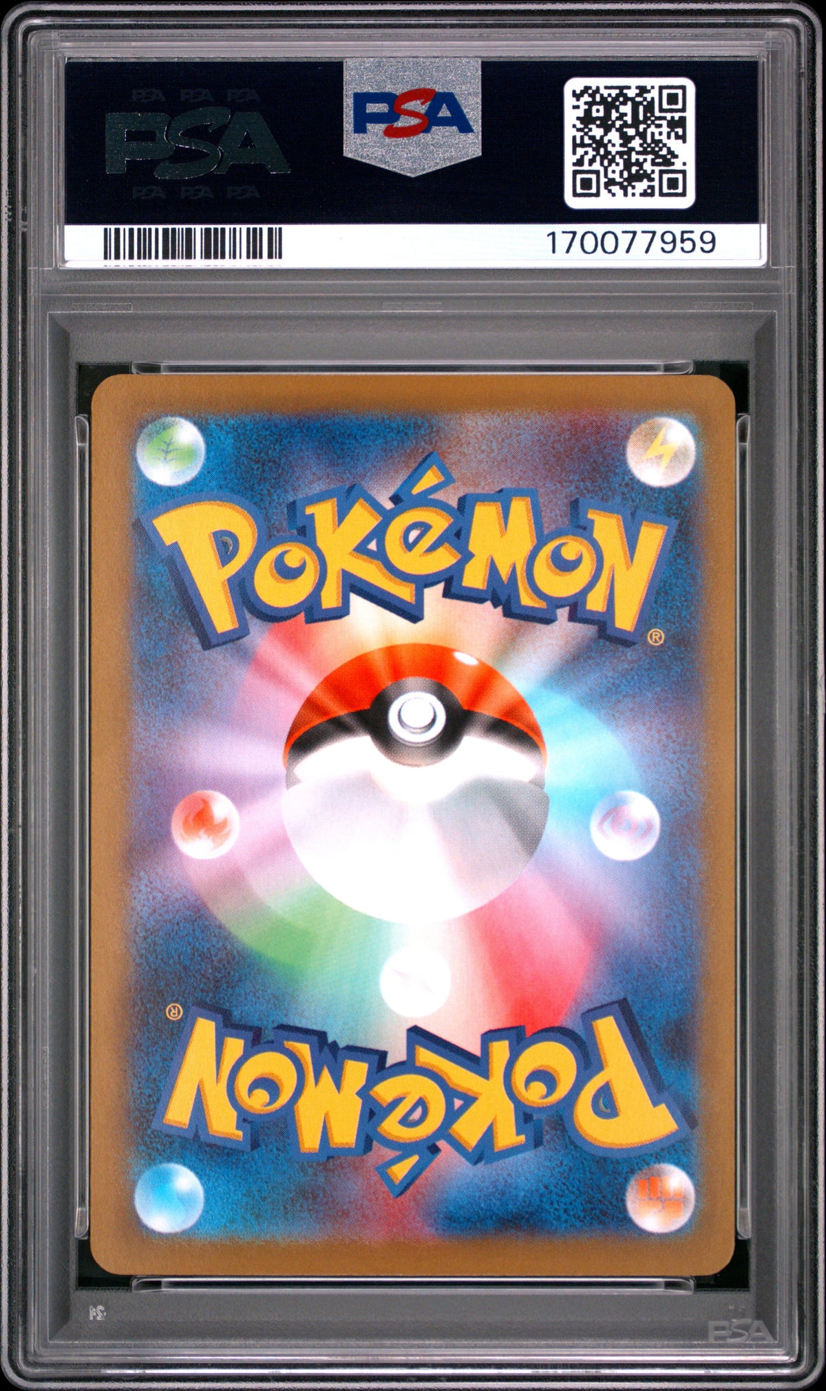 PSA 10 Gem Mint Mega Starmie ex SAR 111/080 Nihil Zero M3 Japanese Pokemon