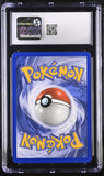 Deoxys Delta Species #3/110 2006 Pokemon EX Holon Phantoms CGC 7.5