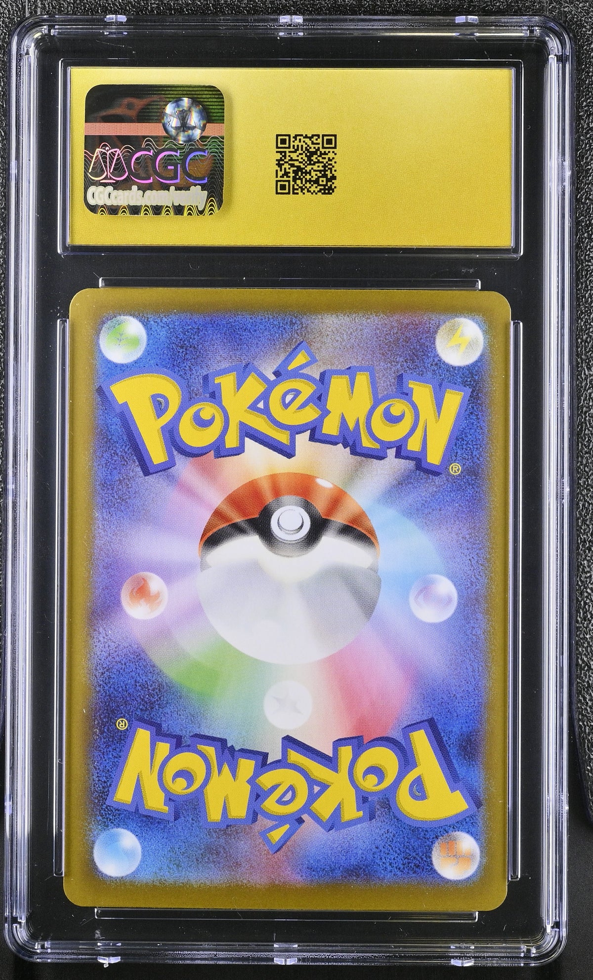 Mega Lucario ex #088/063 Japanese 2025 Pokemon Mega Brave SAR CGC Pristine 10
