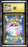 Vaporeon #189/184 Japanese 2021 Pokemon VMAX Climax CGC 10