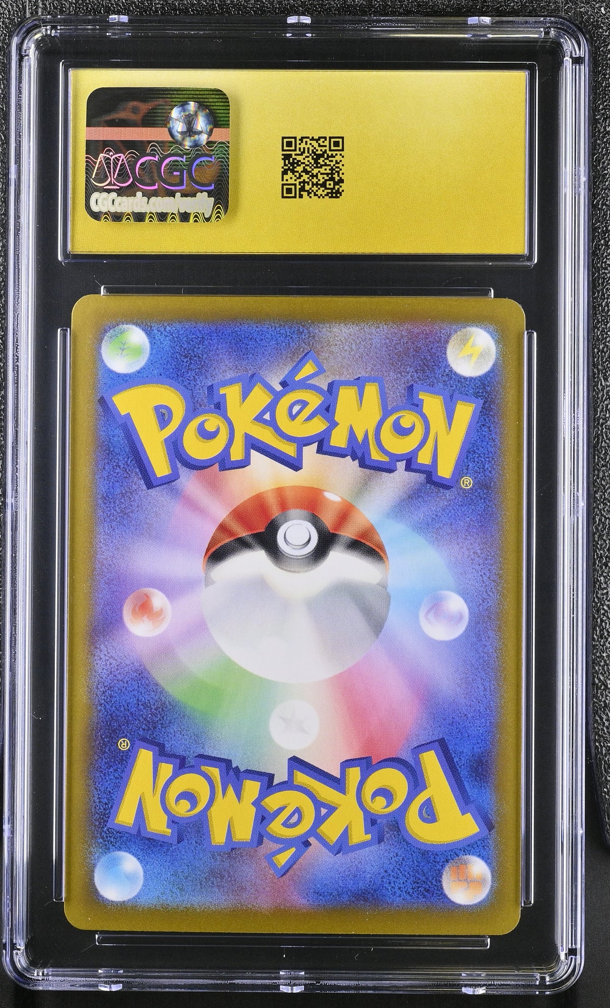 Vaporeon ex #031/187 Japanese 2024 Pokemon Terastal Fest ex RR CGC Pristine 10