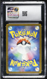Snorlax #016/032 Japanese 2023 Pokemon Trading Card Game Classic CGC 10