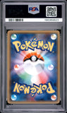 Jirachi #057 Japanese 2018 Pokemon Sun & Moon Sky-Splitting Charisma PSA 10
