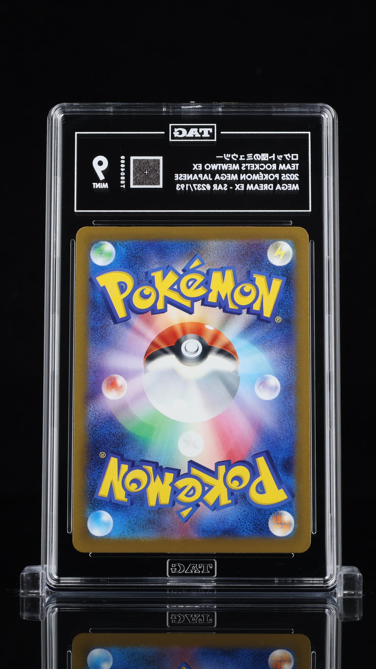 TAG 9 Team Rocket's Mewtwo ex 237 Mega Dream ex Japanese Pokémon SAR