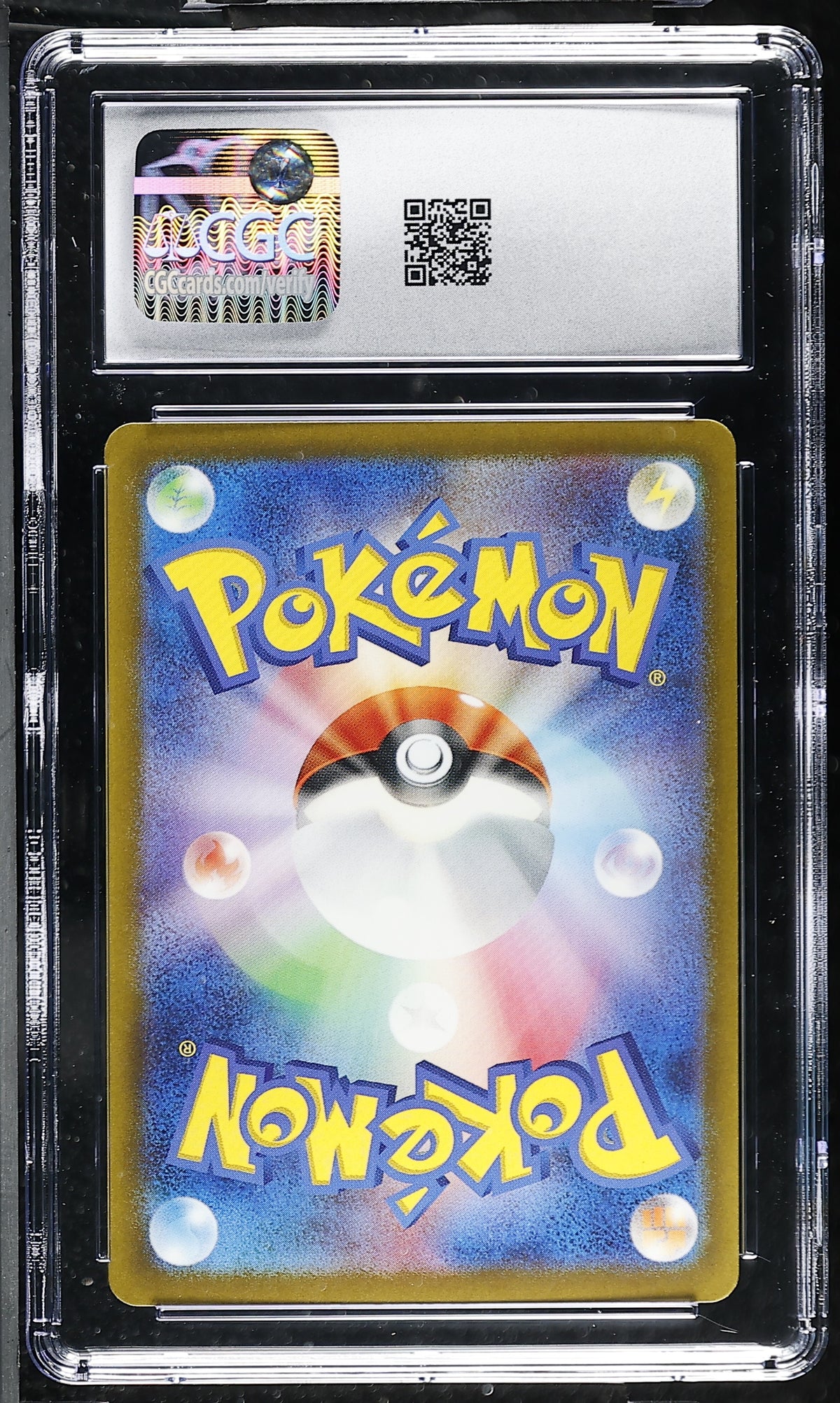 Wartortle #002/032 Japanese 2023 Pokemon TCG Classic Holo CGC Gem Mint 10