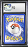 Ditto Squirtle #40/113 Reverse Holo 2005 Pokemon EX Delta Species CGC 8.5