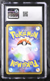 Pikachu #001/024 Japanese 2019 Pokemon V Starter Set Lightning CGC 10
