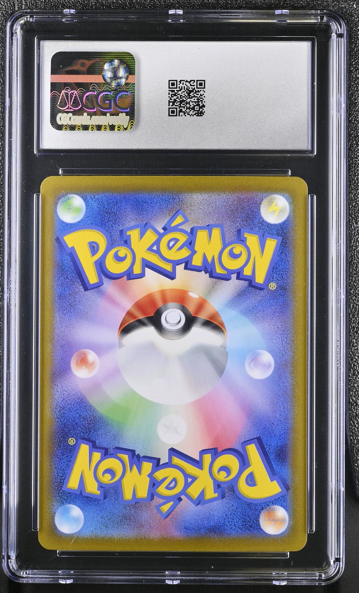 Flareon ex #022/187 Japanese 2024 Pokemon Terastal Fest ex RR CGC Gem Mint 10