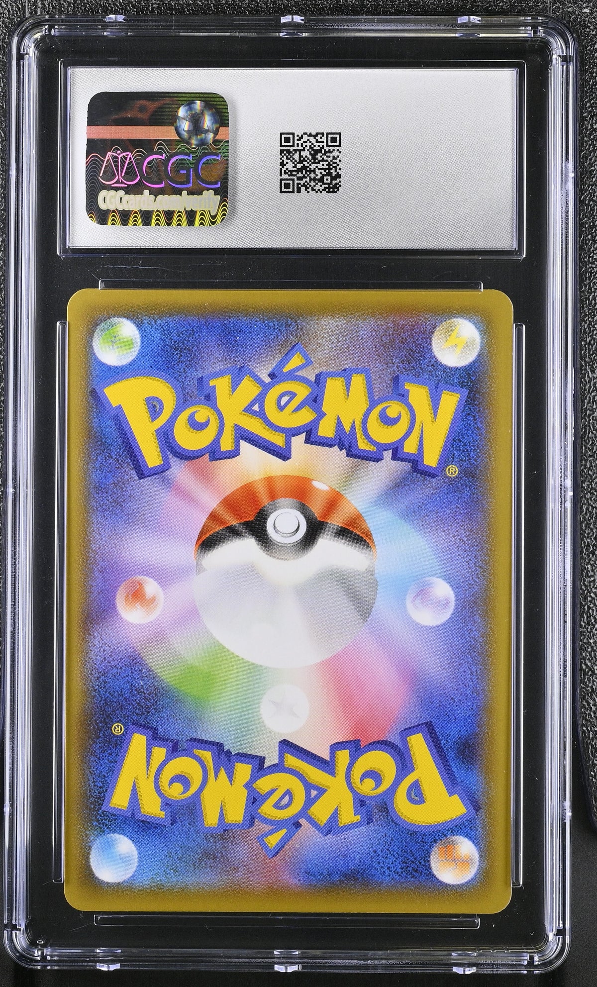 CGC 9.5 Mint+ Gyarados VMAX 021/067 RRR Blue Sky Stream S7R Japanese Pokemon
