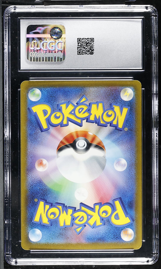Hypno #012/032 Japanese 2023 Pokemon TCG Classic Blastoise Deck CGC Gem Mint 10