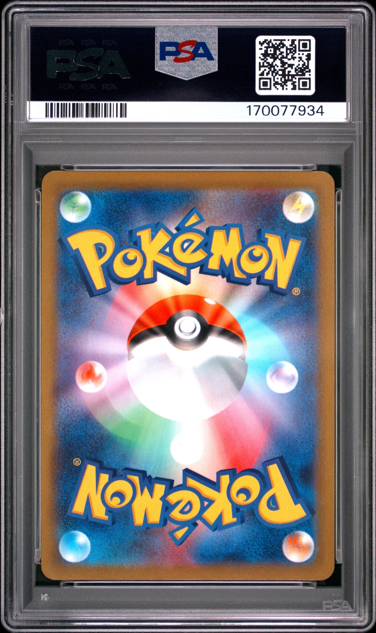 PSA 10 Gem Mint Radiant Charizard 011/071 Pokemon GO S10b Japanese Holo