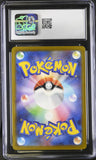 Mega Hawlucha ex #229/193 Japanese 2025 Pokemon Mega Dream EX CGC 10