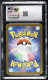 Lugia ex #017/032 Japanese 2023 Pokemon Trading Card Game Classic CGC 9