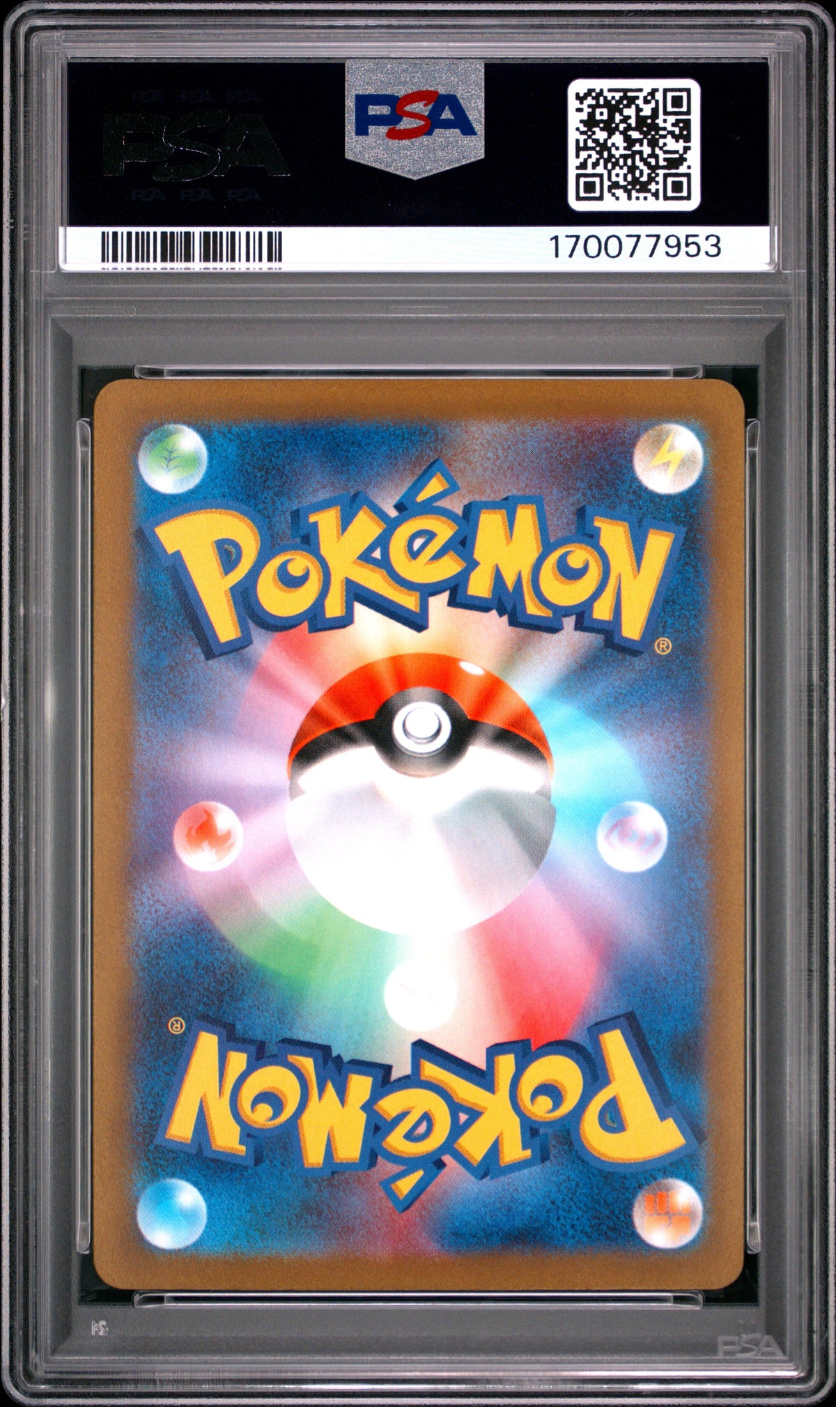 PSA 9 Mint Mew Full Art 183/172 VSTAR Universe Japanese Pokemon