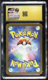 Zapdos #012/032 Japanese 2023 Pokemon Trading Card Game Classic CGC 10