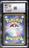Wartortle #171/165 Japanese 2023 Pokemon Card 151 CGC 10