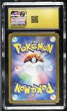 Ivysaur #002/032 Japanese 2023 Pokemon Trading Card Game Classic CGC 10