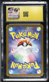 Lugia ex #017/032 Japanese 2023 Pokemon Trading Card Game Classic CGC 10
