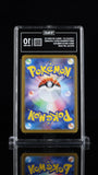 Mega Lucario EX #088/063 Pokemon MEGA Brave Japanese TAG 10