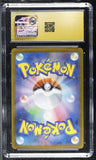 Mega Charizard X ex #094/080 Japanese 2025 Pokemon Inferno X CGC 10