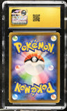Reshiram & Charizard GX #007/095 Japanese Pokemon Double Blaze CGC 10 PRISTINE