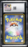 Chansey #015/032 Japanese 2023 Pokemon Trading Card Game Classic CGC 10