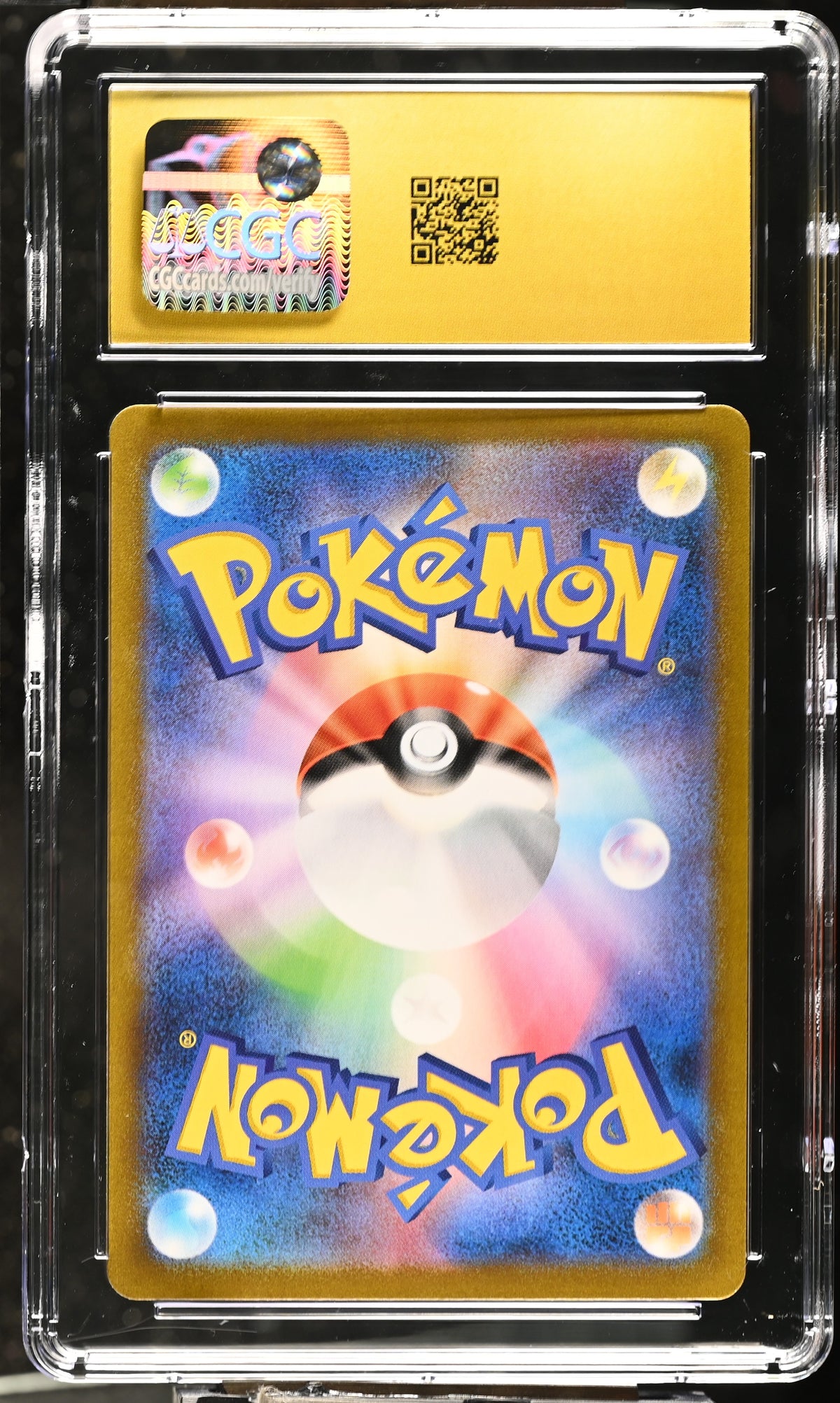 Charizard #017/184 Japanese 2021 Pokemon VMAX Climax Holo CGC Pristine 10