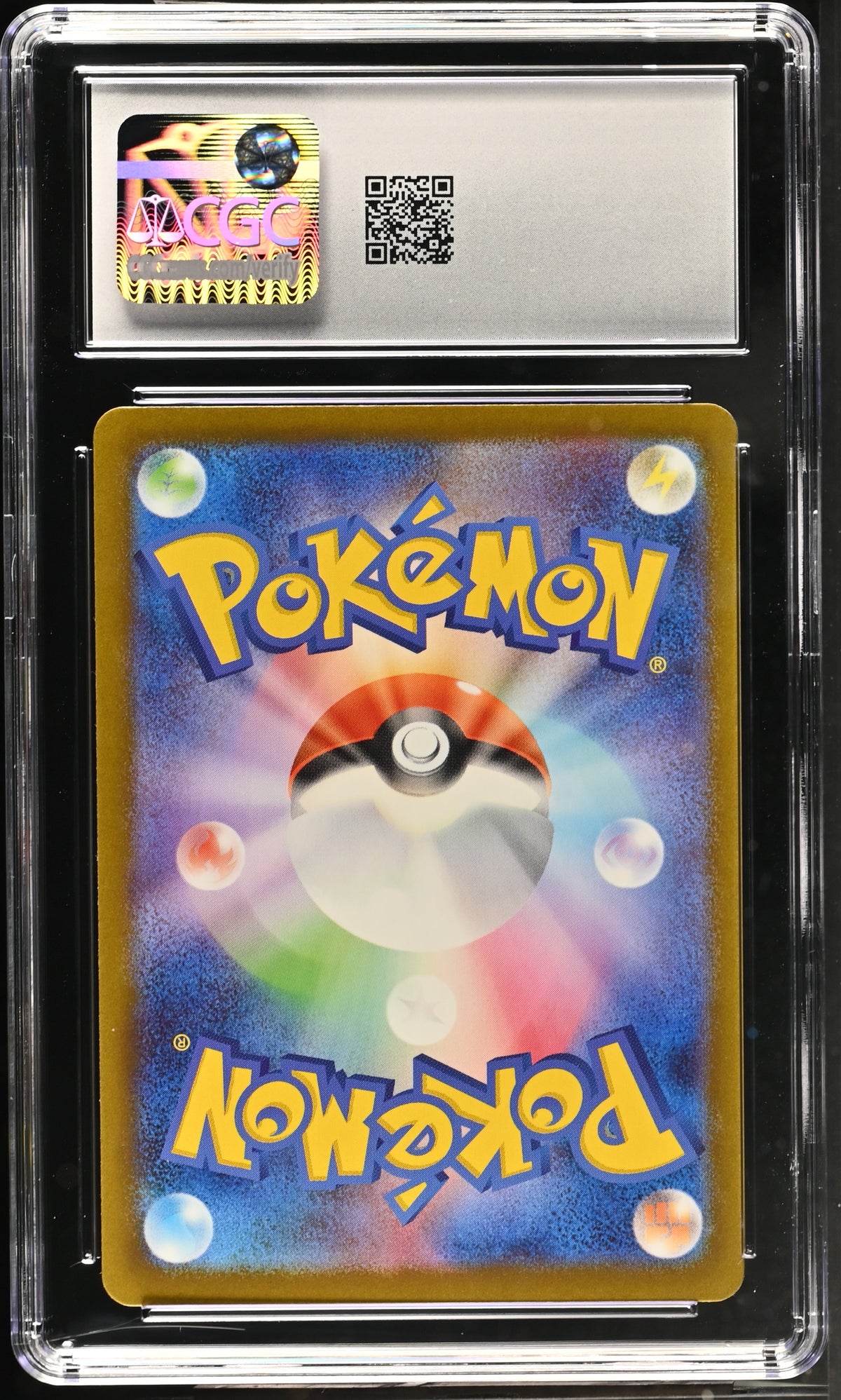 CGC 10 Gem Mint Mega Scrafty ex 231/193 MEGA Dream ex (M2a) Japanese Pokemon