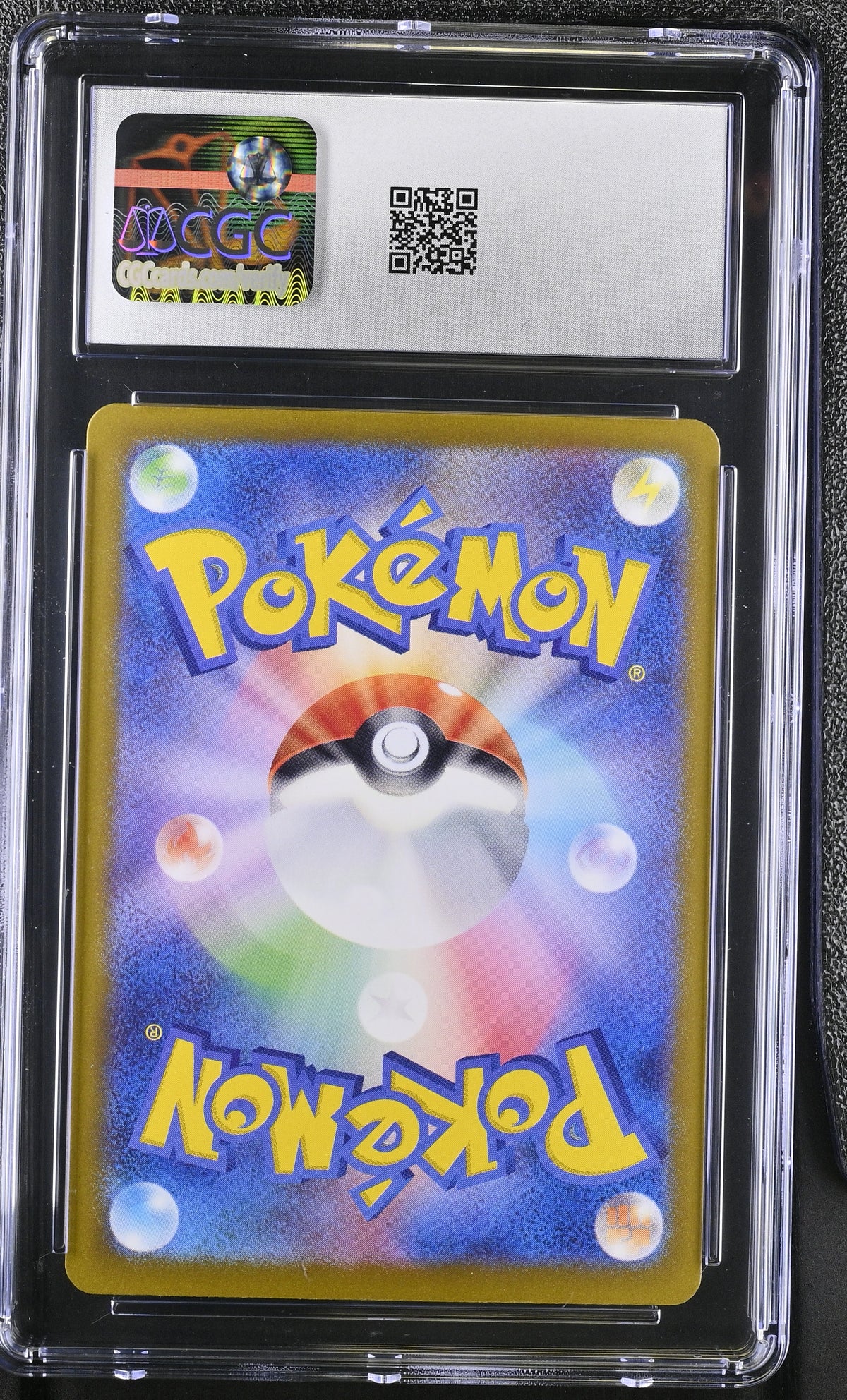 Vaporeon ex #031/187 Japanese 2024 Pokemon Terastal Festival ex RR CGC 9.5 Mint+