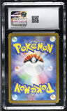 Bulbasaur #001/032 Japanese 2023 Pokemon Trading Card Game Classic CGC 10