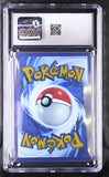Mew ex #205/165 2023 Pokemon Scarlet & Violet 151 CGC 10
