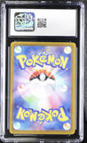Pokemon Gardevoir ex #328/190 Japanese Shiny Super Rare CGC 9.5 A4