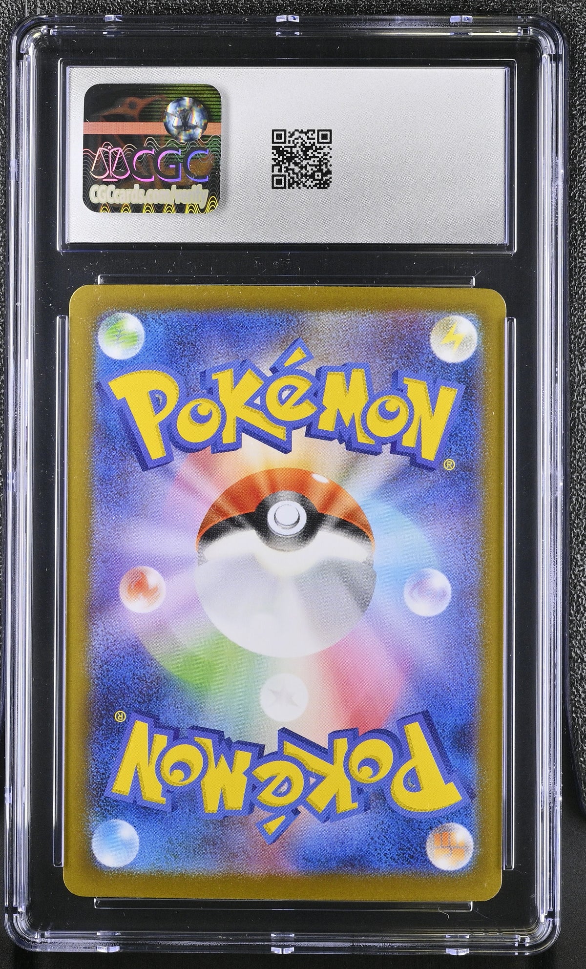 Mega Sharpedo ex #113/080 Japanese 2025 Pokemon Inferno X SAR CGC 8.5 NM/Mint+