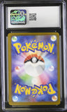 Mega Gengar ex #230/193 Japanese 2025 Pokemon Mega Dream EX CGC 9