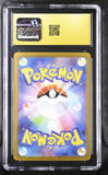 Mega Charizard X ex #110/080 Japanese 2025 Pokemon Inferno X CGC 10