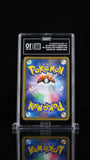 Naganadel & Guzzlord GX #102 Alt Art Pokemon Alter Genesis Japanese TAG 10