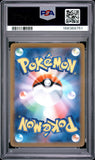 Radiant Charizard #015 Japanese Pokemon Sword & Shield VSTAR Universe PSA 10