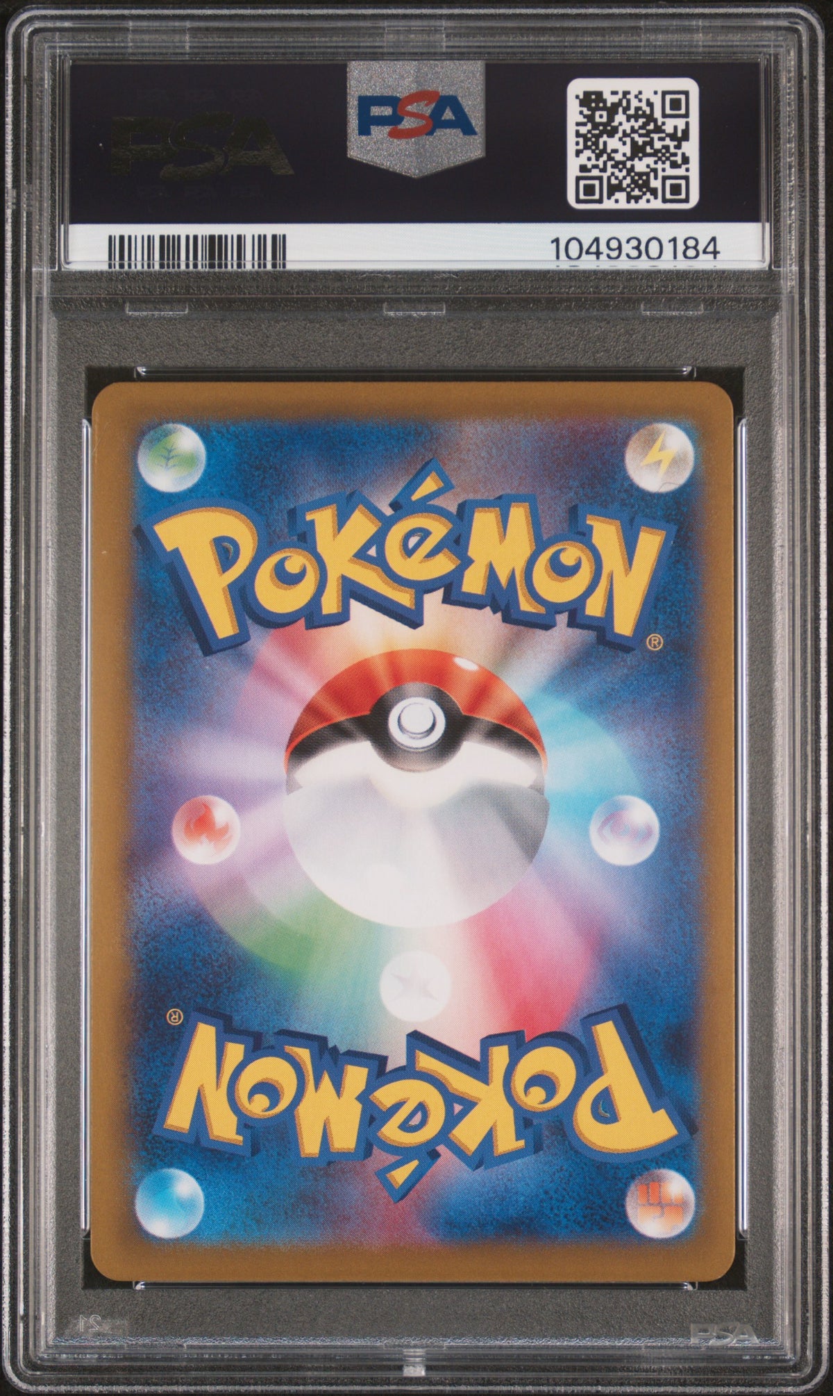 PSA 7 NM Iono's Wattrel 232/SV-P Battle Partners Promo Japanese Pokemon