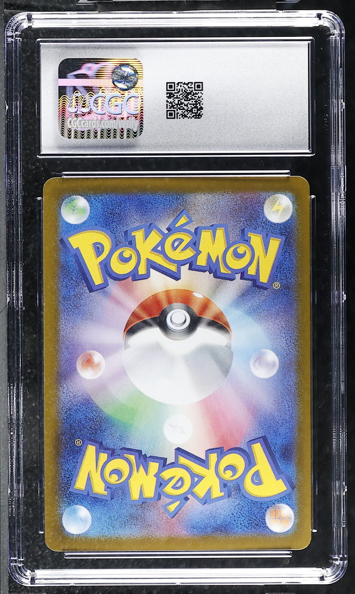 CGC 10 Gem Mint Mega Sharpedo ex SAR 113/080 Inferno X M2 Japanese Pokemon