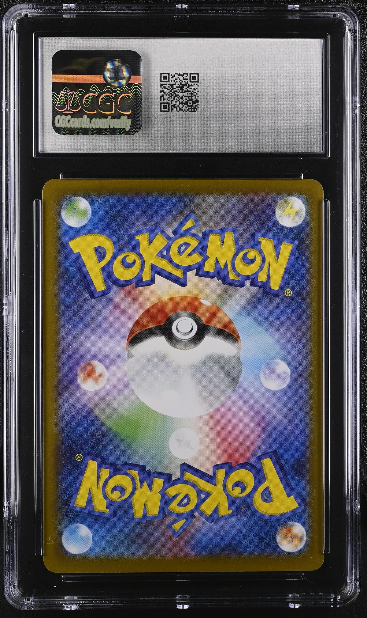 CGC 6.5 EX/NM+ Hydreigon ex 171/086 White Flare (SV11W) Japanese Pokemon