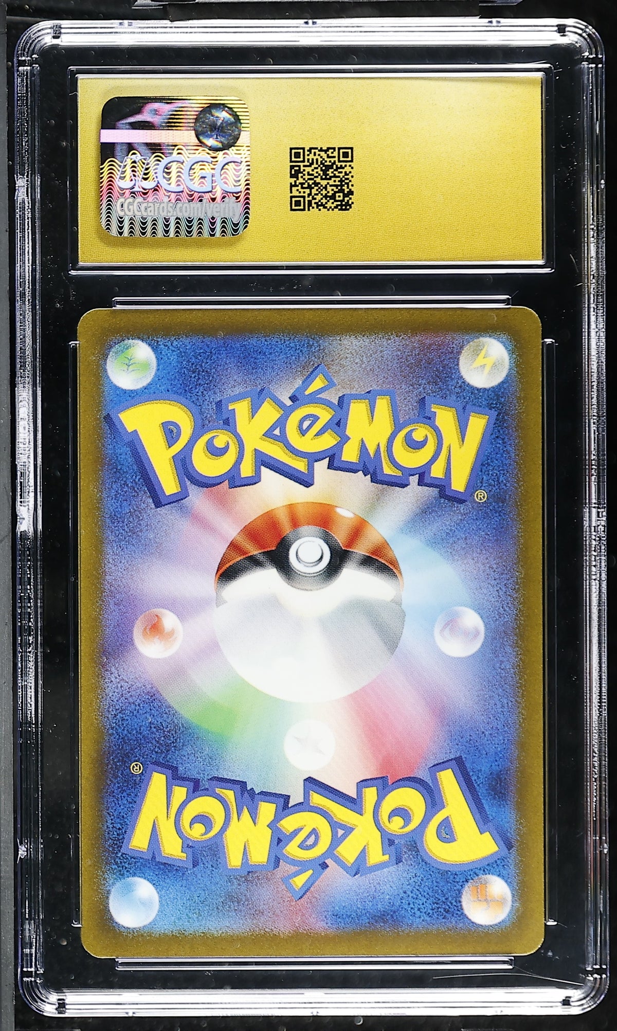 CGC 10 Pristine Charmeleon 002/032 Holo Pokemon Card Game Classic CLL Japanese