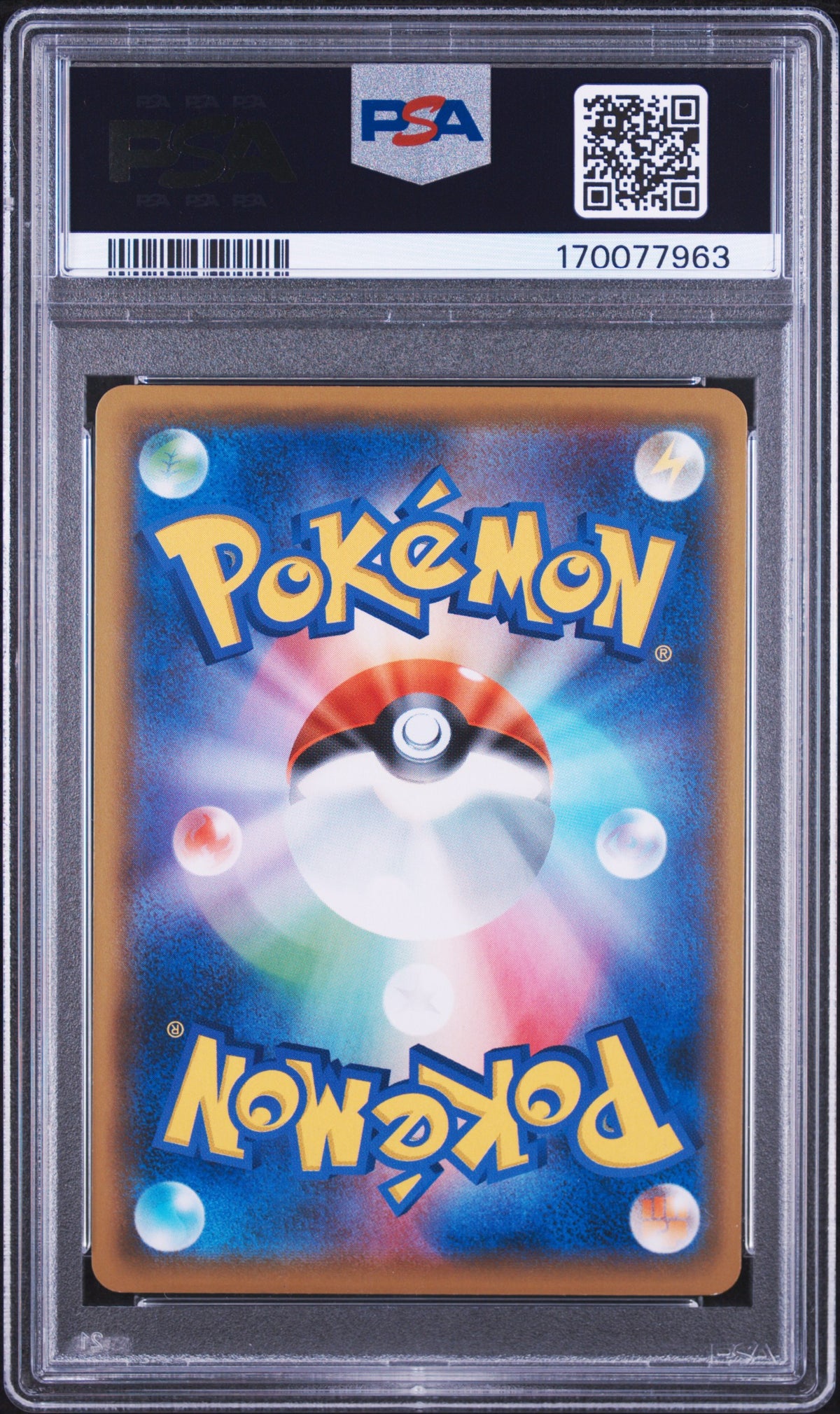 PSA 9 Mint Snorlax VMAX Full Art 046/060 Shield S1H Japanese Pokemon