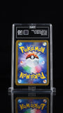 Rayquaza VMAX #284/184 UR Ultra Rare Pokemon Sword & Shield Japanese TAG 10