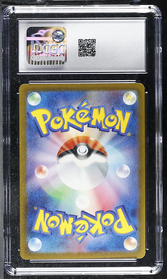 CGC 9 Mint Ninetales AR 110/108 Ruler of the Black Flame Japanese Pokemon