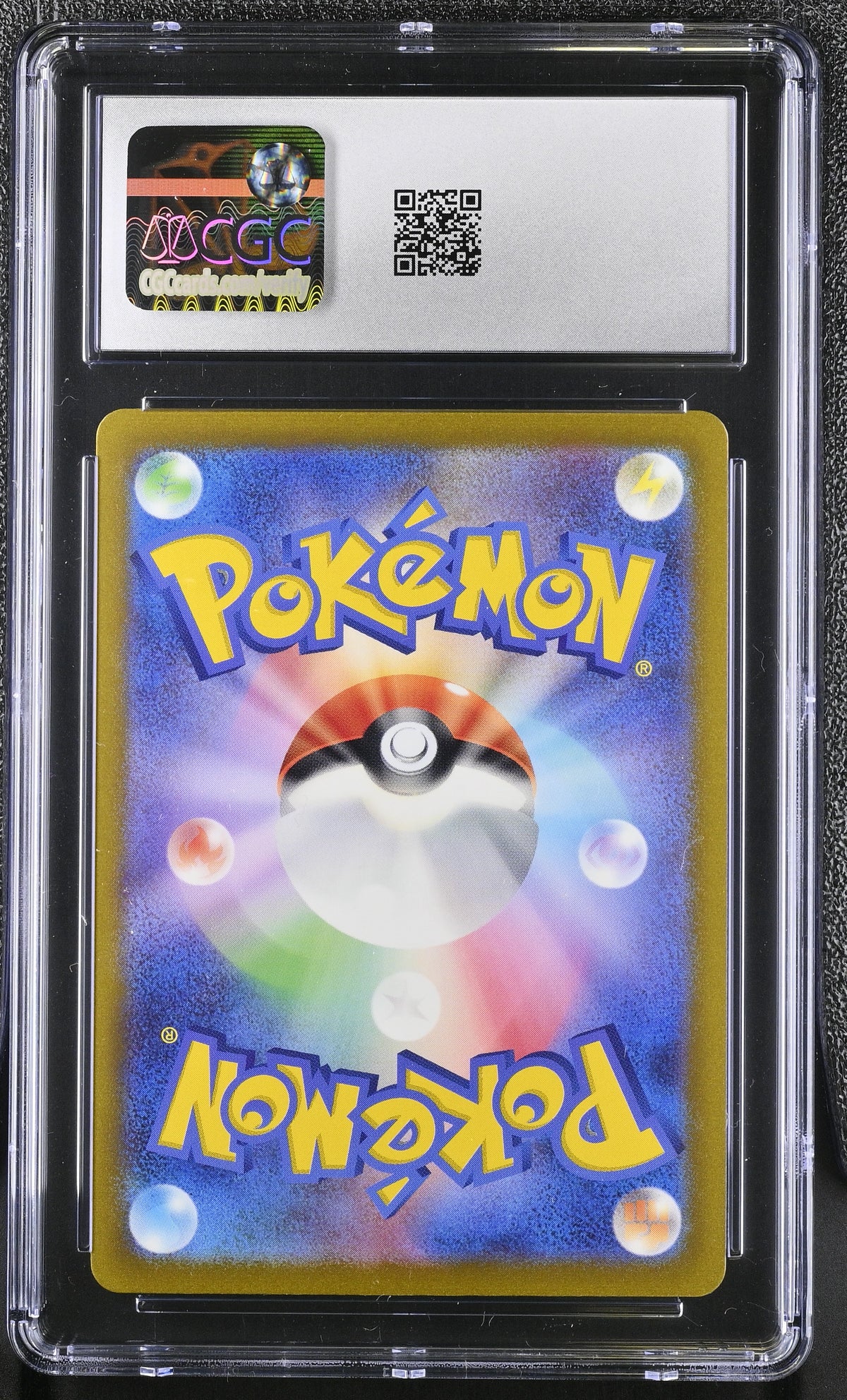 Blastoise ex #009/165 Japanese 2023 Pokemon Card 151 Double Rare CGC 9 Mint