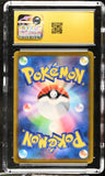 Charizard #017/184 Japanese 2021 Pokemon VMAX Climax CGC 10
